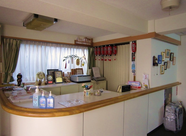 ペンション北白川