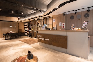 ローズ ブティック ホテル雙城ホール (皇家玫瑰旅館雙城館)