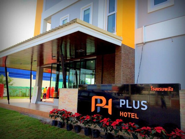 プラス ホテル ルーイ