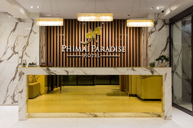 ピマーイ パラダイス ホテル