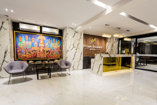 ピマーイ パラダイス ホテル