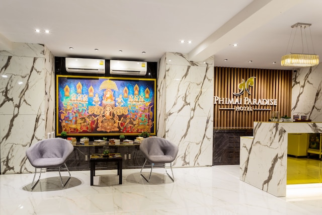 ピマーイ パラダイス ホテル