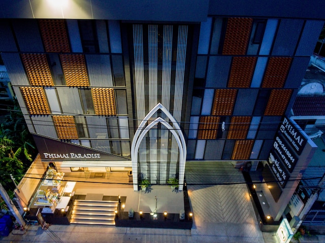 ピマーイ パラダイス ホテル