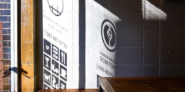 瓦町ドミトリー