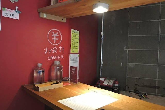 瓦町ドミトリー