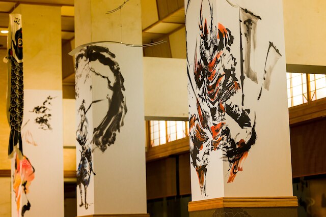 Tabist 五感の宿 慶泉