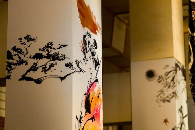 Tabist 五感の宿 慶泉