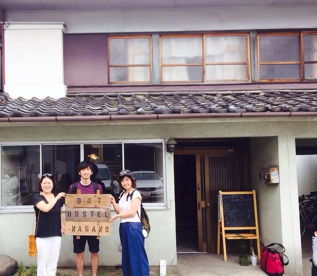 ドットホステル長野