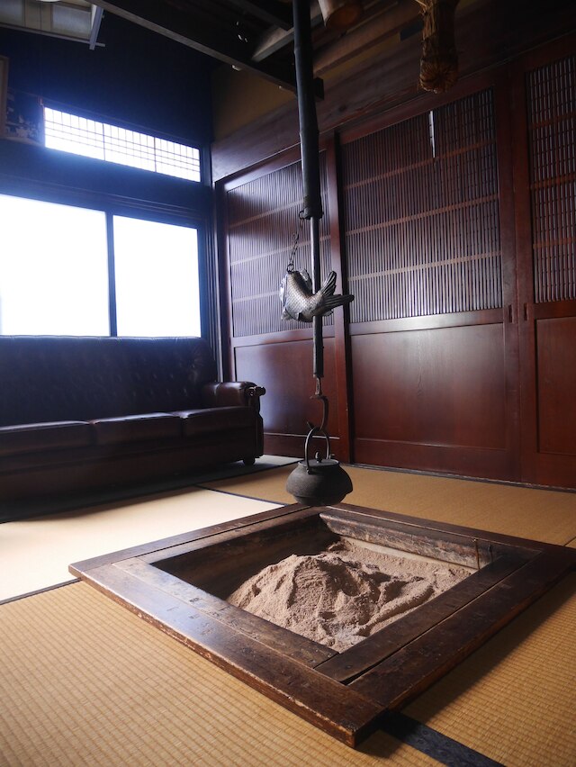 いろりの民宿 惣助