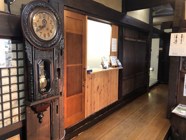 いろりの民宿 惣助