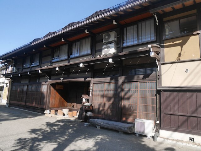 いろりの民宿 惣助