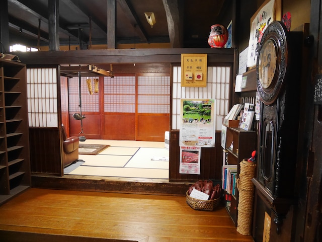 いろりの民宿 惣助