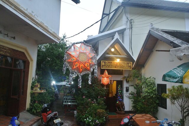 サッカリン ゲストハウス