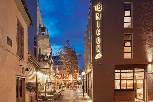 18 ミコン ストリート