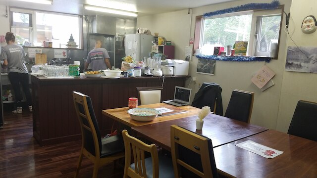 オーストラリアハウス