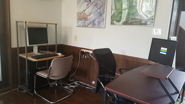 オーストラリアハウス