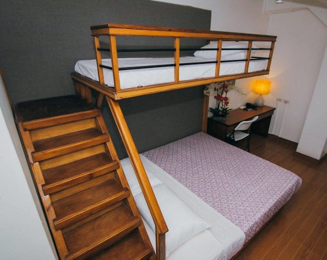 アマリス ベッド & ブレックファースト