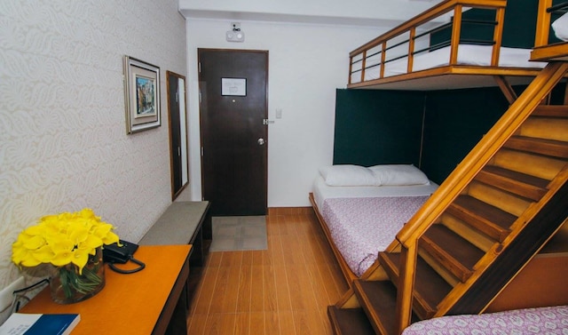 アマリス ベッド & ブレックファースト