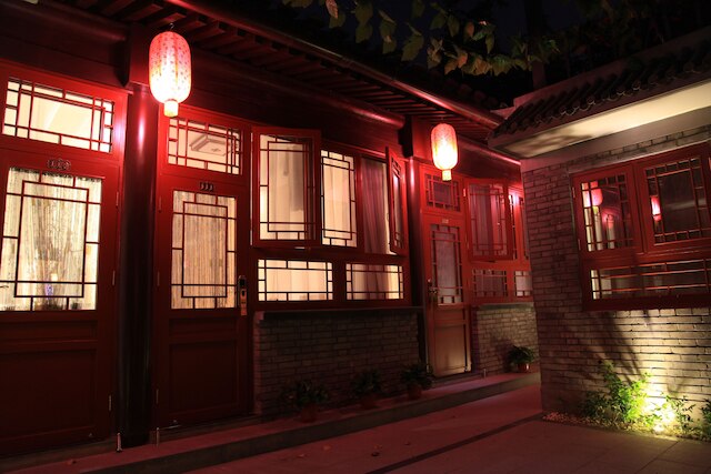 ジャンタン コートヤード ホテル (旃檀四合院酒店)