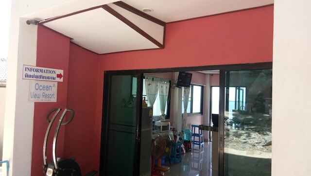 オーシャン ビュー リゾート - コ シチャン