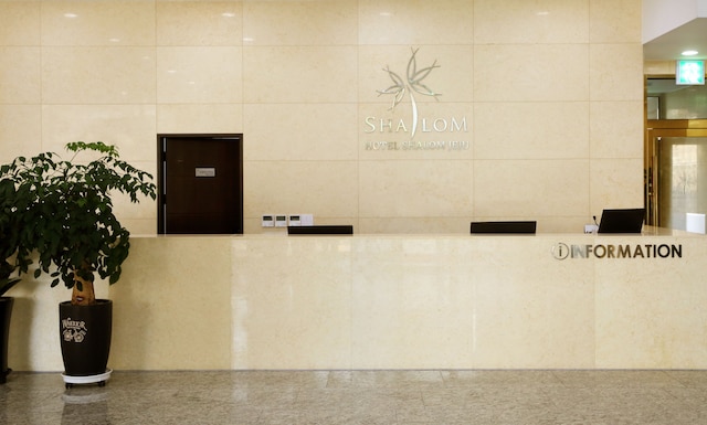 ホテル シャローム