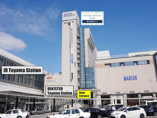 富山地鉄ホテル