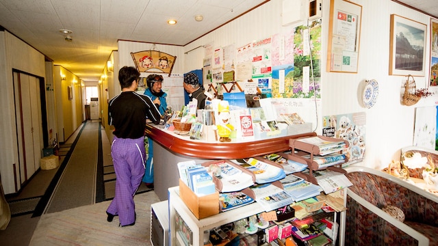 Country Inn カナディアンハウス