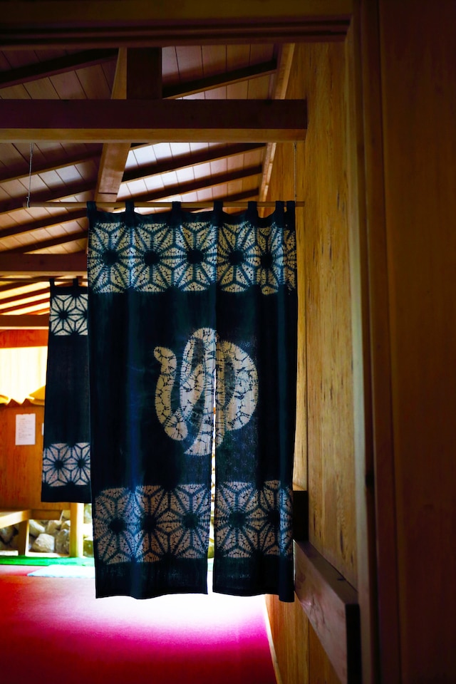 七沢温泉 福元館