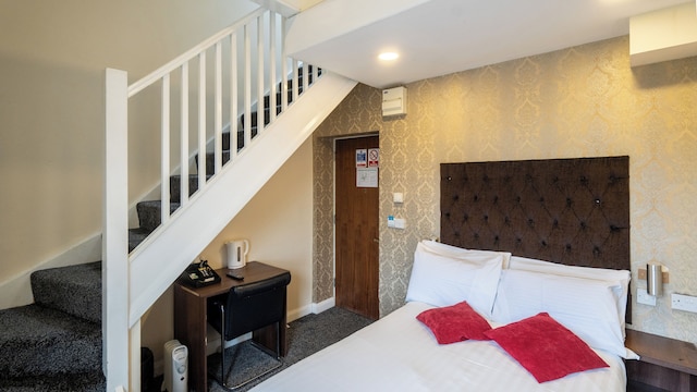 トリベリエス シーフォース