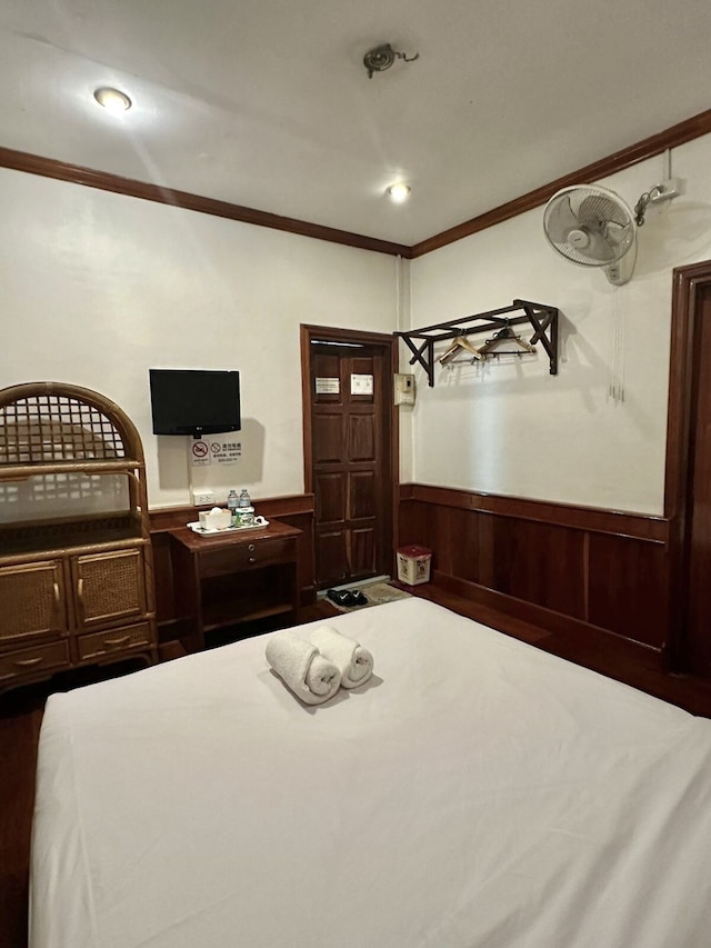 ホクシング ゲストハウス 1