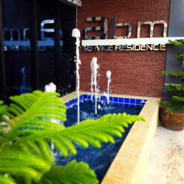 ABM サービス レジデンス