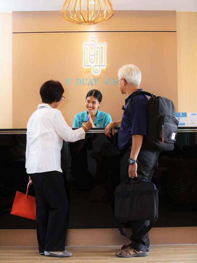 ウー ドゥアイ ガン ガーデン ホーム