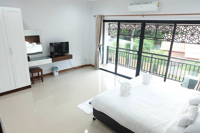 バーン ハウエン イン