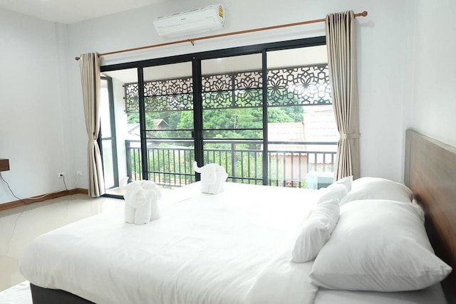 バーン ハウエン イン