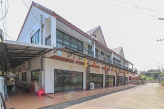 バーン ハウエン イン