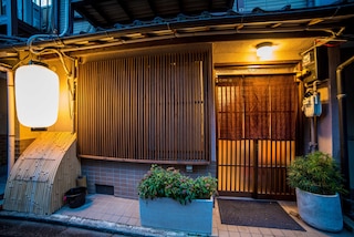 熊野 House