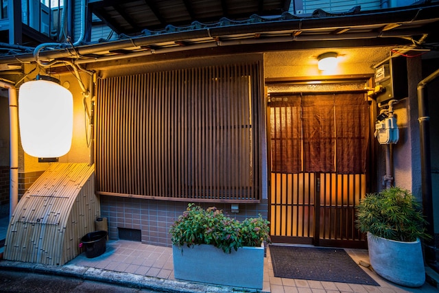 熊野 House
