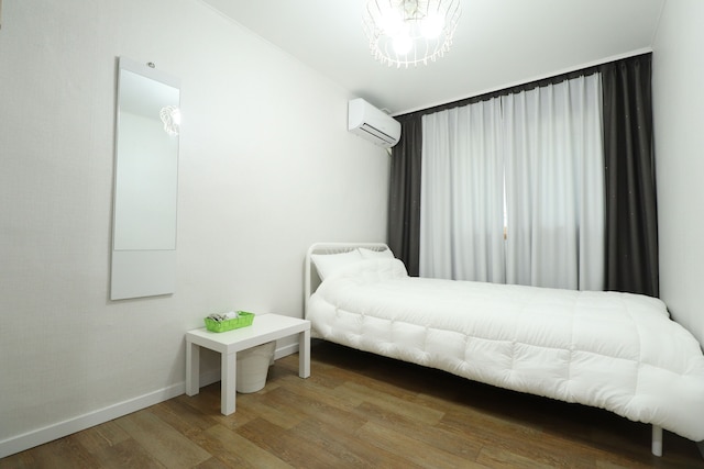 リズス ハウス - ホステル