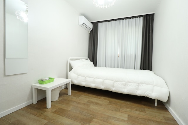 リズス ハウス - ホステル