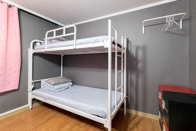 リズス ハウス - ホステル