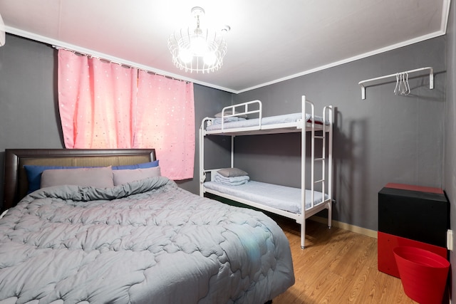 リズス ハウス - ホステル