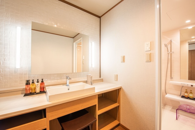 筑後川温泉 ふくせんか