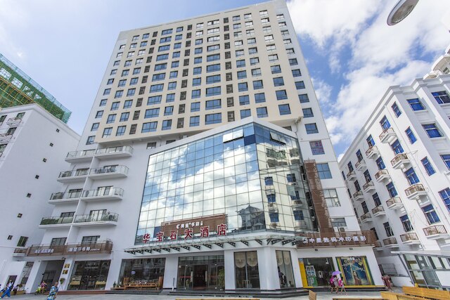 三亜 ファバオシー ホテル (華宝石大酒店)