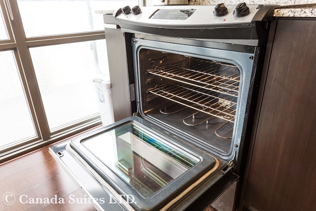 カナダ スイーツ - 832 ベイ ストリート