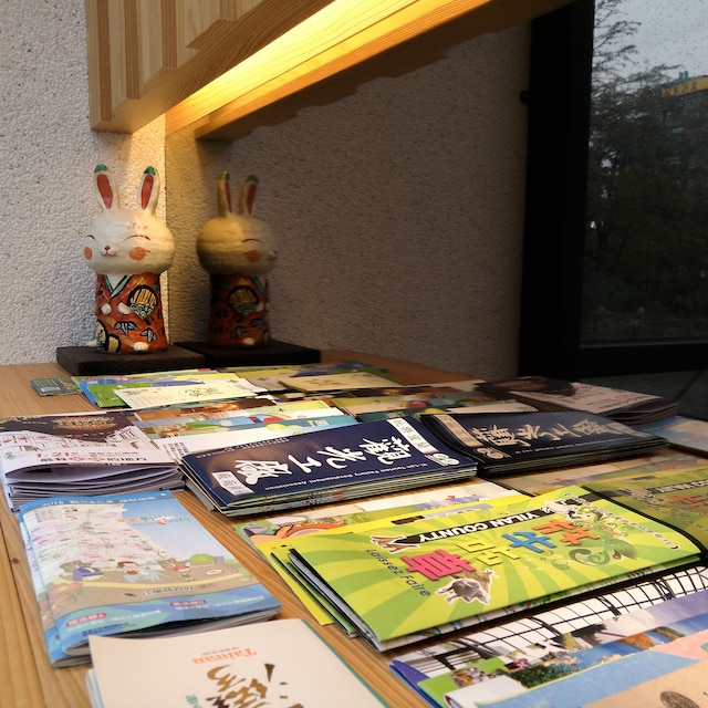 サニー ストリーム ヴィラ (晴川禾悅休閒會館)