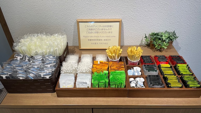 京急EXホテル 高輪