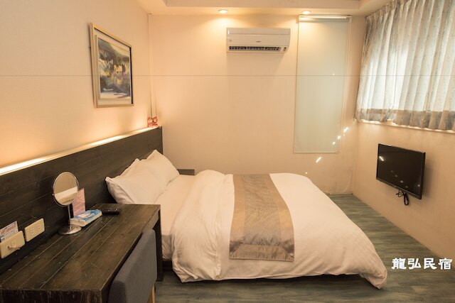 ロン ホン B&B (龍弘民宿)