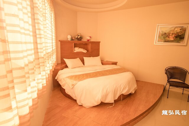 ロン ホン B&B (龍弘民宿)