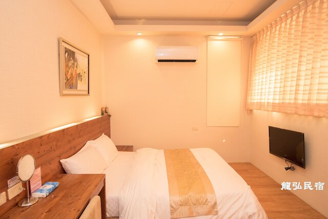 ロン ホン B&B (龍弘民宿)