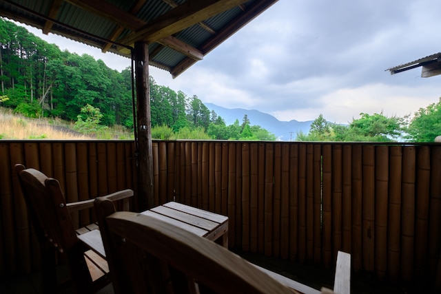 ゆふいん田舎村いなか荘